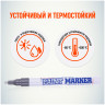 Маркер-краска Slim "Silver\Серебро" SPM-06 2мм MunHwa (12/576) по низкой цене оптом Краснодар, Москва, Уфа, Казань, Барнаул, Владивосток, Хабаровск, Сахалин, Красноярск, Екатеренбург, 