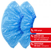 Бахилы КОМПЛЕКТ 100 штук (50 пар) в упаковке, ПРОЧНЫЕ, 40х14 см, 4 г, ПНД, LAIMA, 103425