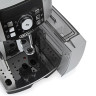 Кофемашина DELONGHI ECAM 21.117.SB, 1450 Вт, объем 1,8 л, емкость для зерен 250 г, ручной капучинатор, серебристая, EСAM 21.117.SB по низкой цене оптом 