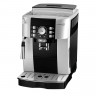 Кофемашина DELONGHI ECAM 21.117.SB, 1450 Вт, объем 1,8 л, емкость для зерен 250 г, ручной капучинатор, серебристая, EСAM 21.117.SB по низкой цене оптом 