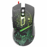 Мышь проводная игровая DEFENDER Alfa GM-703L, USB, 6 кнопок+1 колесо-кнопка, оптическая, черная, 52703 по низкой цене оптом 