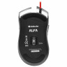 Мышь проводная игровая DEFENDER Alfa GM-703L, USB, 6 кнопок+1 колесо-кнопка, оптическая, черная, 52703 по низкой цене оптом 