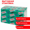 Салфетки бумажные 400 шт., 24х24 см, LAIMA, "Big Pack", зеленые (интенсив), 100% целлюлоза, 111796 по низкой цене оптом 