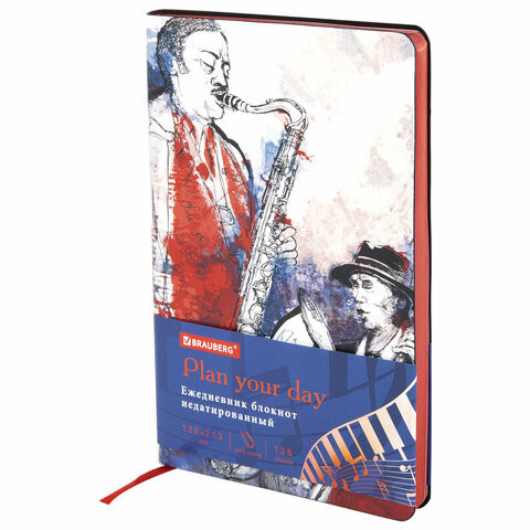 Ежедневник недатированный А5 (138х213 мм), BRAUBERG VISTA, под кожу, гибкий, 136 л., "Jazz", 112044 по низкой цене оптом 