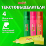 Набор текстовыделителей 4 НЕОНОВЫХ ЦВЕТА, STAFF "EVERYDAY HL-720", линия 1-5 мм, скошенный наконечник, 152555 по низкой цене оптом Краснодар, Москва, Уфа, Казань, Барнаул, Владивосток, Хабаровск, Сахалин, Красноярск, Екатеренбург, 