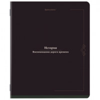 Тетрадь предметная VINTAGE 48л, SoftTouch, ИСТОРИЯ, клетка, подсказ, BRAUBERG, 405155
