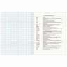 Тетрадь предметная VINTAGE 48л, SoftTouch, ИСТОРИЯ, клетка, подсказ, BRAUBERG, 405155 по низкой цене оптом 