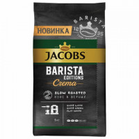 Кофе в зернах JACOBS "Barista Editions Crema", 1000 г, вакуумная упаковка, 8052093