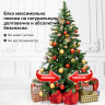 Ель новогодняя искусственная "Classic Green" 210 см, ПВХ, зеленая, ЗОЛОТАЯ СКАЗКА, 591306 по низкой цене оптом 