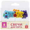 Свечи фигурные для торта на шпажках "Совы и бабочки", 5 шт., 2,5х3/2,5х2,5 см, ЗОЛОТАЯ СКАЗКА, 591465 по низкой цене оптом 