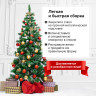 Ель новогодняя искусственная "Velvet Pinewood" 210 см, с инеем и шишками, ПВХ, ЗОЛОТАЯ СКАЗКА, 591705 по низкой цене оптом 