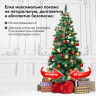 Ель новогодняя искусственная "Velvet Pinewood" 210 см, с инеем и шишками, ПВХ, ЗОЛОТАЯ СКАЗКА, 591705 по низкой цене оптом 