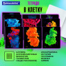 Тетради предметные, КОМПЛЕКТ 12 ПРЕДМЕТОВ, PIGMENT, 48л, глянцевая ламинация, BRAUBERG, 404834 по низкой цене оптом 