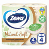 Бумага туалетная 4-х слойная 4 рулона (4х16 м), кремовая, ZEWA Natural Soft, 8533 по низкой цене оптом 
