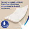 Бумага туалетная 4-х слойная 4 рулона (4х16 м), кремовая, ZEWA Natural Soft, 8533 по низкой цене оптом 