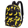 Рюкзак BRAUBERG POSITIVE универсальный, потайной карман, "Bananas", 42х28х14 см, 270782 по низкой цене оптом 