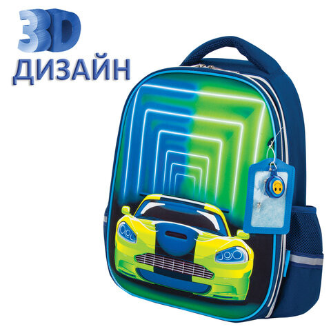 Ранец ЮНЛАНДИЯ LIGHT, 2 отделения, "Neon car", 3D панель, 38х29х16 см, 229917 по низкой цене оптом 