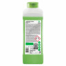 Средство для мытья пола 1 л GRASS FLOOR WASH STRONG, щелочное, низкопенное, концентрат, 250100 по низкой цене оптом 
