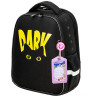 Ранец BRAUBERG FIT, 2 отделения, "Dark cat", 38х27х14 см, 272026 по низкой цене оптом 