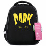 Ранец BRAUBERG FIT, 2 отделения, "Dark cat", 38х27х14 см, 272026 по низкой цене оптом 