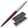 Ручка шариковая PARKER "Jotter Core Portobello Purple CT", корпус пурпурный, хромированные детали, синяя, 1953192 по низкой цене оптом 