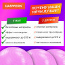 Мяч гимнастический (фитбол) 65 см с эффектом антивзрыв, с ручным насосом, розовый, DASWERK, 680016 по низкой цене оптом 