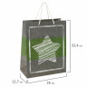 Пакет подарочный 26x12,7x32,4 см, ЗОЛОТАЯ СКАЗКА "Звезда", ламинированный, 606588 по низкой цене оптом Краснодар, Москва, Уфа, Казань, Барнаул, Владивосток, Хабаровск, Сахалин, Красноярск, Екатеренбург, 