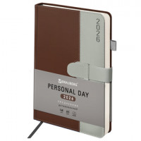Ежедневник датированный 2026 А5 138х213мм BRAUBERG Esthetic, под кожу, держатель для ручки, застежка, коричневый/серый, 117374