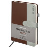 Ежедневник датированный 2026 А5 138х213мм BRAUBERG Esthetic, под кожу, держатель для ручки, застежка, коричневый/серый, 117374 по низкой цене оптом 