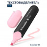 Текстовыделитель Schneider "Job" пастельный розовый, 1-5мм по низкой цене оптом Краснодар, Москва, Уфа, Казань, Барнаул, Владивосток, Хабаровск, Сахалин, Красноярск, Екатеренбург, 