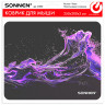 Коврик для мыши SONNEN "NEON SPLASH" резина+ткань, 250х200х2мм, 513957 по низкой цене оптом Коврик для мыши SONNEN "NEON SPLASH" резина+ткань, 250х200х2мм, 513957 по низкой цене оптом