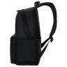 Рюкзак BRAUBERG FASHION CITY универсальный, карман-антивор, Hug me, черный, 44х31х16 см, 272570 по низкой цене оптом 