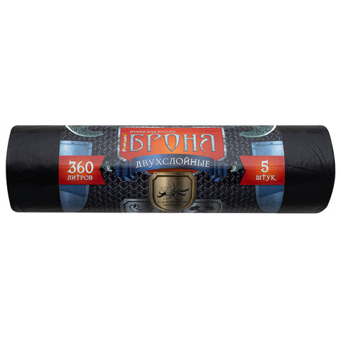 Мешки для мусора 360л ПРОЧНЫЕ черные в рулоне 5шт ПВД 60 мкм 2-х слойные 120x160 см,, ВР-0015 по низкой цене оптом 