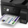 МФУ струйное EPSON L5190 "4 в 1", А4, 33 стр./мин (ч/б), 15 стр./мин (цвет.), АПД, сетевая карта, Wi-Fi, C11CG85405 по низкой цене оптом 