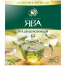 Чай ПРИНЦЕССА ЯВА, зеленый, 100 пакетиков с ярлычками по 2 г, 0880-18 по низкой цене оптом 