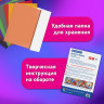 Цветная бумага ТИШЬЮ 17г/м2, А4 (210х297мм), 20 листов 10 цветов интенсив в папке, BRAUBERG, 116498 по низкой цене оптом Цветная бумага ТИШЬЮ 17г/м2, А4 (210х297мм), 20 листов 10 цветов интенсив в папке, BRAUBERG, 116498 по низкой цене оптом