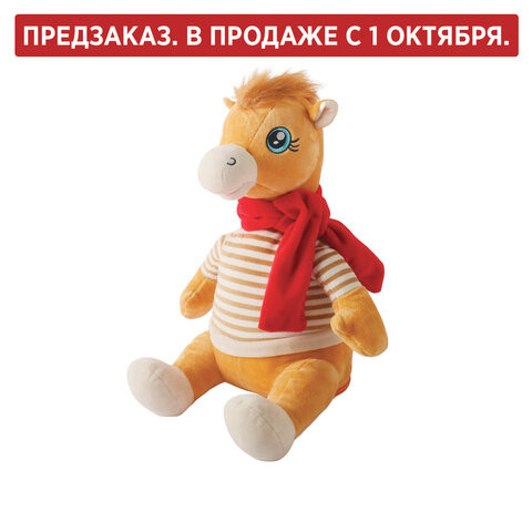 Подарок новогодний ФРАНЦУЗ ДЖОРЖ "Мягкая игрушка-символ 2026 года", НАБОР конфет 1000г,WELDAY по низкой цене оптом Подарок новогодний ФРАНЦУЗ ДЖОРЖ "Мягкая игрушка-символ 2026 года", НАБОР конфет 1000г,WELDAY по низкой цене оптом