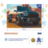 Пазл картонный Premium 500 элементов АССОРТИ, 330х480мм, HATBER по низкой цене оптом Краснодар, Москва, Уфа, Казань, Барнаул, Владивосток, Хабаровск, Сахалин, Красноярск, Екатеренбург, 