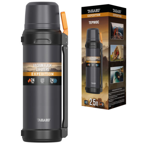 Термос 2,5л EXPEDITION, нержавеющая сталь SUS304, 2 кружки, 2 ручки, ситечко, графитово-оранжевый, TAIGARU (ТАЙГАРУ), 700318 по низкой цене оптом Термос 2,5л EXPEDITION, нержавеющая сталь SUS304, 2 кружки, 2 ручки, ситечко, графитово-оранжевый, TAIGARU (ТАЙГАРУ), 700318 по низкой цене оптом