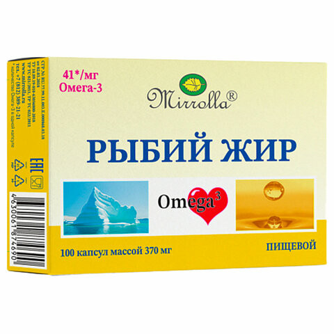 Рыбий жир пищевой 370 мг, источник ПНЖК Омега-3, капсулы 100 шт., БАД, МИРРОЛЛА, ЦБ-00031699 по низкой цене оптом Краснодар, Москва, Уфа, Казань, Барнаул, Владивосток, Хабаровск, Сахалин, Красноярск, Екатеренбург, 