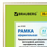 Рамка 30х40 см, пластик, багет 16 мм, BRAUBERG "HIT5", белая с двойной позолотой, стекло, 391083 по низкой цене оптом 