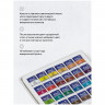 Краски акварельные художественные ГАММА "Студия", 24 цвета, кювета 2,5 мл, картонная коробка, 215001