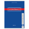 Тетрадь А4, 96 л., BRAUBERG скоба, клетка, обложка картон, "CONTRACT", 400521 по низкой цене оптом 