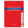 Тетрадь А4, 96 л., BRAUBERG скоба, клетка, обложка картон, "CONTRACT", 400521 по низкой цене оптом 