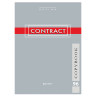 Тетрадь А4, 96 л., BRAUBERG скоба, клетка, обложка картон, "CONTRACT", 400521 по низкой цене оптом 