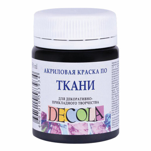 Краска по ткани акриловая "Декола", банка 50 мл, черная, 4128810 по низкой цене оптом 