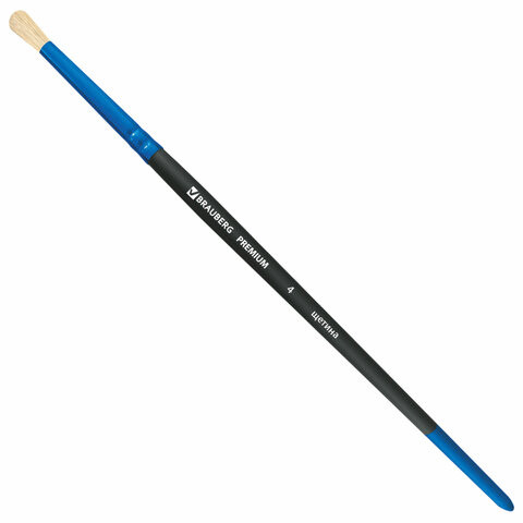 Кисть щетина, круглая №4, BRAUBERG PREMIUM, 200990 по низкой цене оптом 