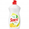 Средство для мытья посуды 450 мл, SORTI (Сорти) "Лимон", 1098-3