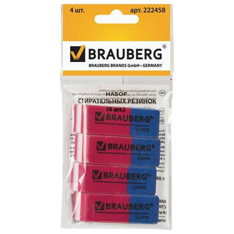 Набор ластиков BRAUBERG "Assistant 80", 4 шт., 41х14х8 мм, красно-синие, прямоугольные, скошенные края, 222458 по низкой цене оптом Краснодар, Москва, Уфа, Казань, Барнаул, Владивосток, Хабаровск, Сахалин, Красноярск, Екатеренбург, 