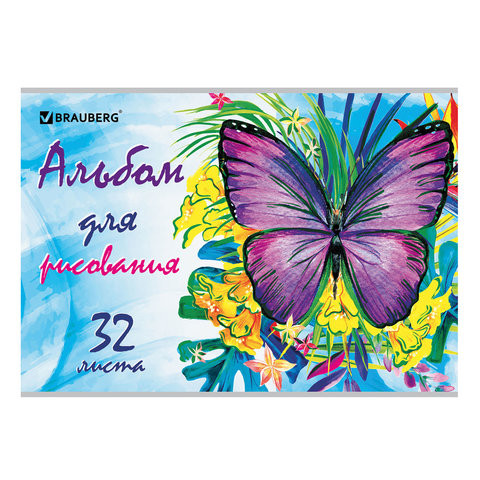 Альбом для рисования А4, 32 л., скоба, блестки, BRAUBERG, 202х285 мм, "Бабочка" (1 вид), 105068 по низкой цене оптом 